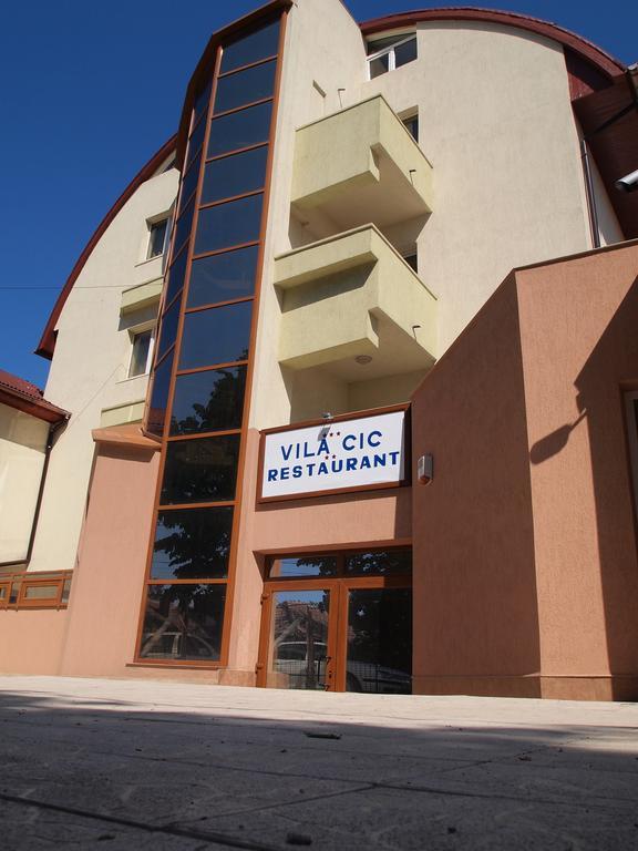 Casa Cic Πανσιόν 3*